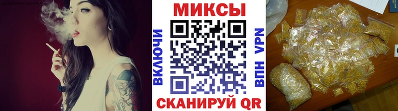 наркота  Калуга  БУТИРАТ жидкий экстази 