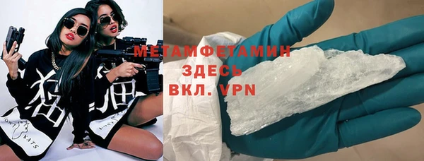 а пвп мука Балабаново