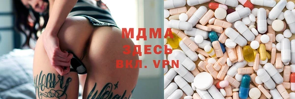 а пвп мука Балабаново