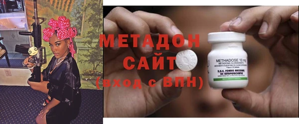 а пвп мука Балабаново
