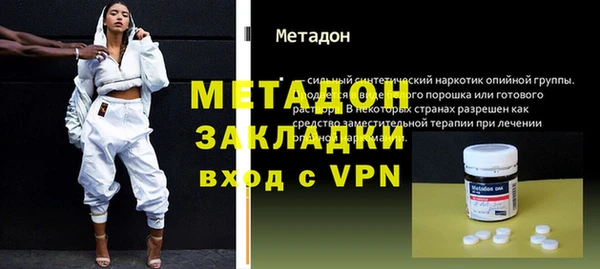 гашик Балахна