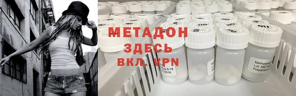а пвп мука Балабаново