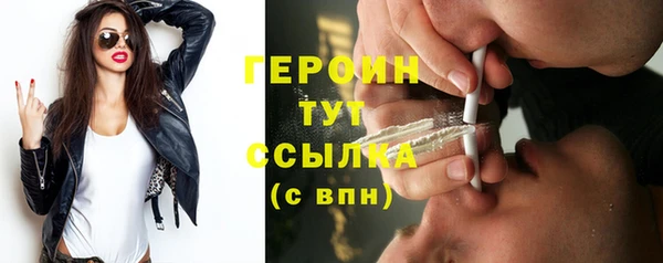 а пвп мука Балабаново