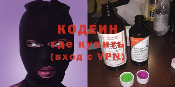 а пвп мука Балабаново