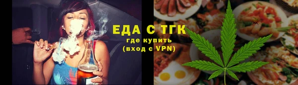 а пвп мука Балабаново