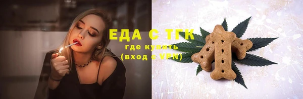 гашик Балахна