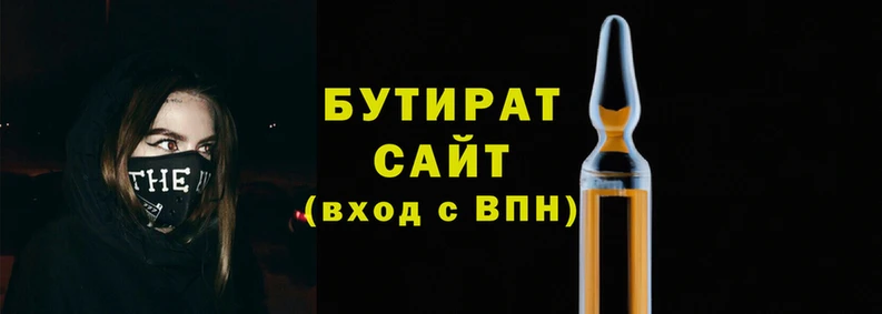 а пвп мука Балабаново