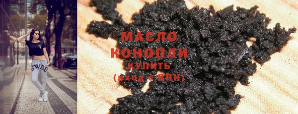 гашик Балахна