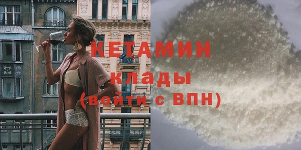 гашик Балахна