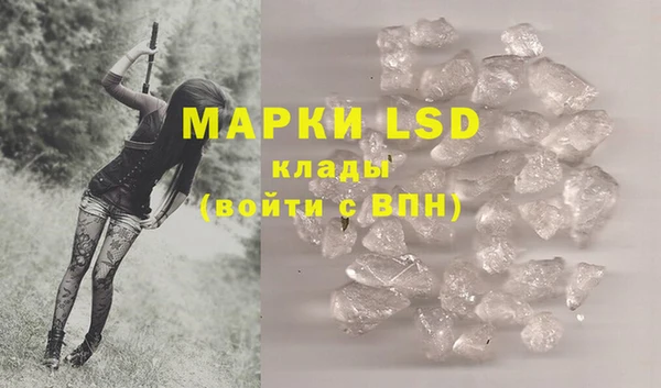 а пвп мука Балабаново