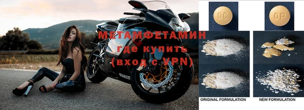 а пвп мука Балабаново
