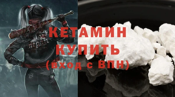гашик Балахна