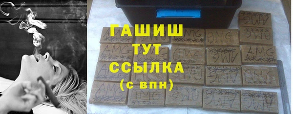 а пвп мука Балабаново