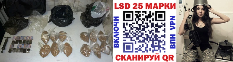 гидра зеркало  shop как зайти  ЛСД экстази ecstasy  цены   Калуга 