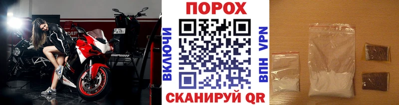 кракен рабочий сайт  Калуга  МЕТАМФЕТАМИН Methamphetamine 